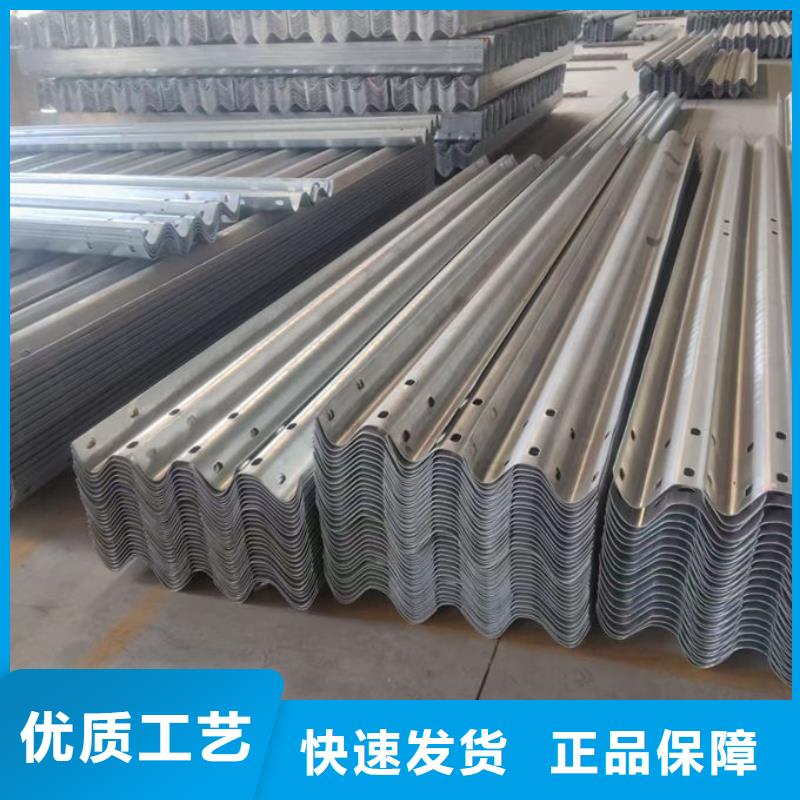 波形护栏波形护栏非标件大品牌值得信赖