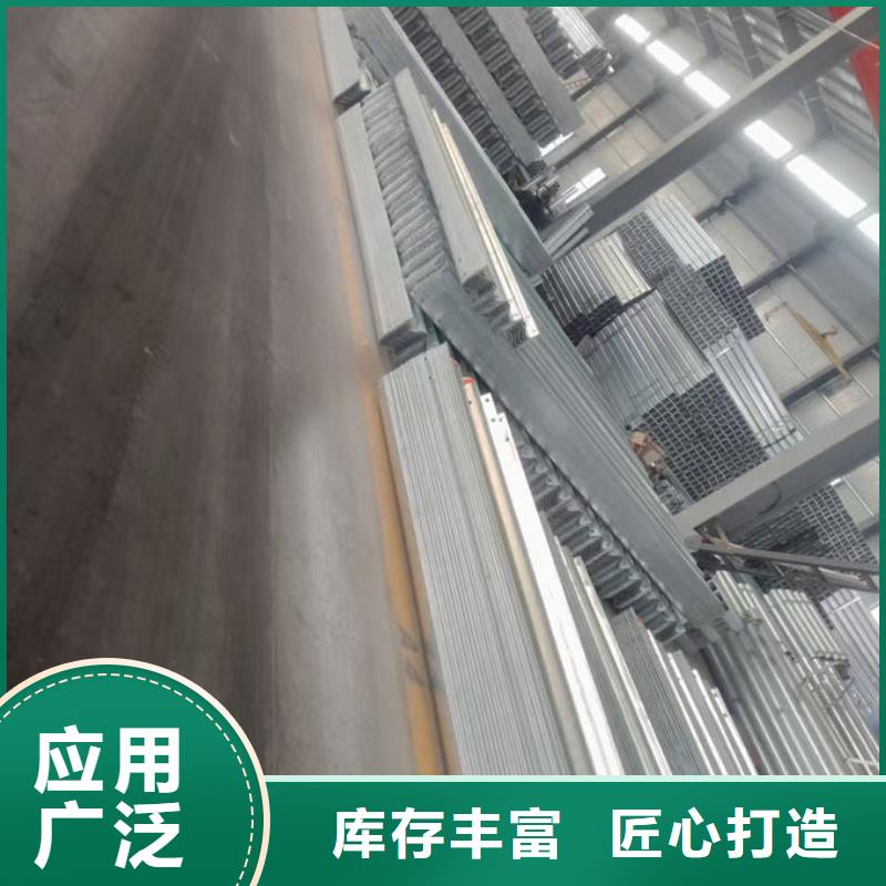 波形护栏波形护栏非标件大品牌值得信赖