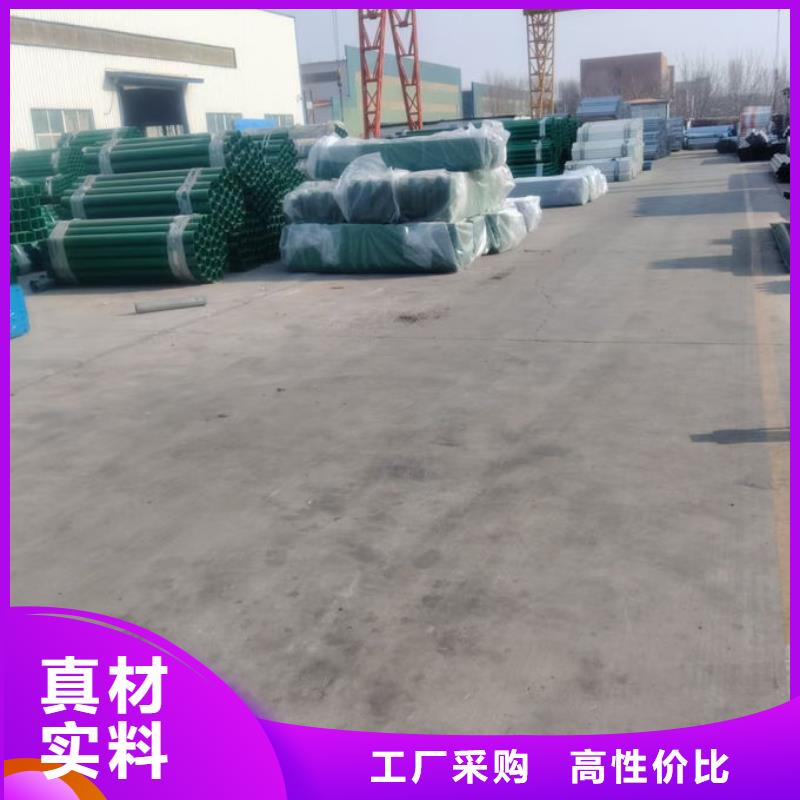 波形护栏波形钢护栏质量安心