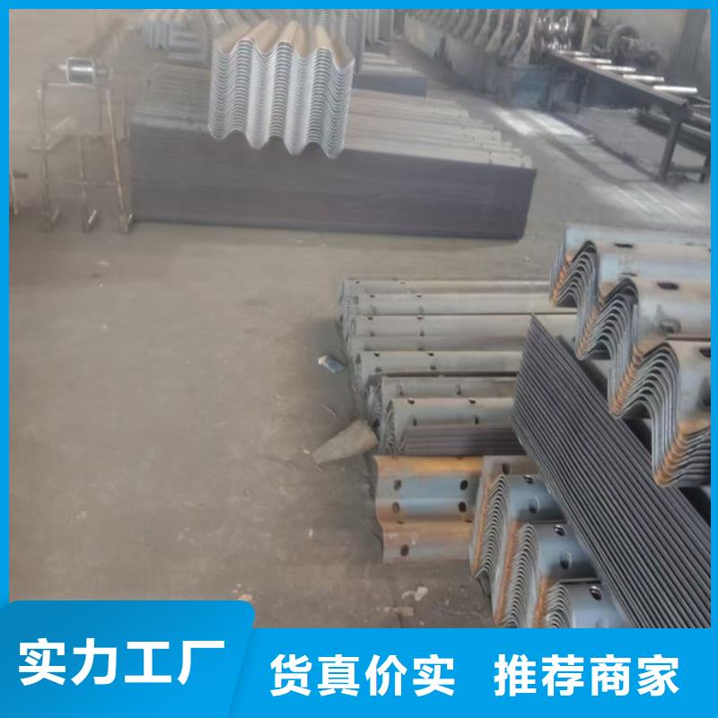 波形护栏q235波形护栏可定制