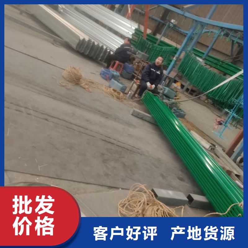 波形护栏q235波形护栏可定制