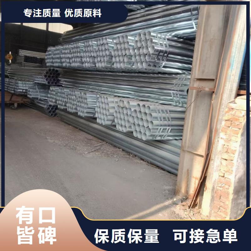 波形护栏波形护栏非标件大品牌值得信赖