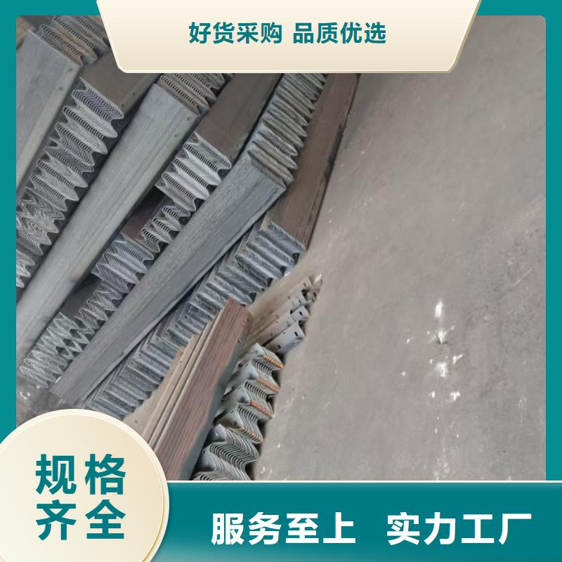 波形护栏波形钢护栏质量安心
