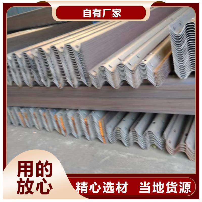 波形护栏,双波护栏细节展示