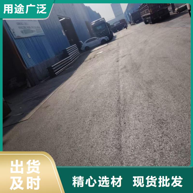 波形护栏波形护栏定制件真正让利给买家