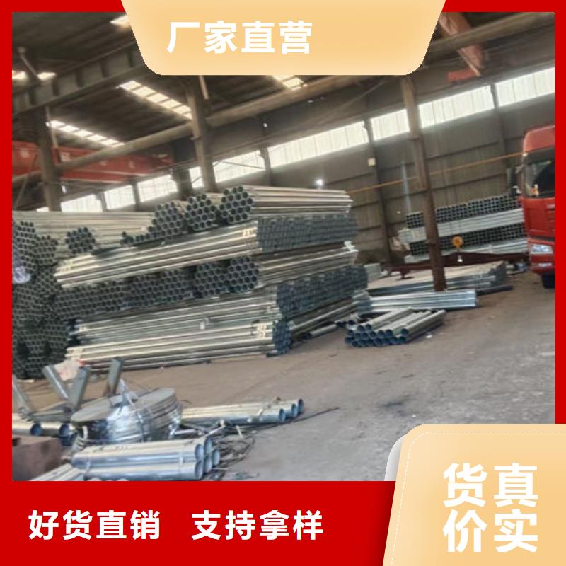 波形护栏波形护栏定制件真正让利给买家