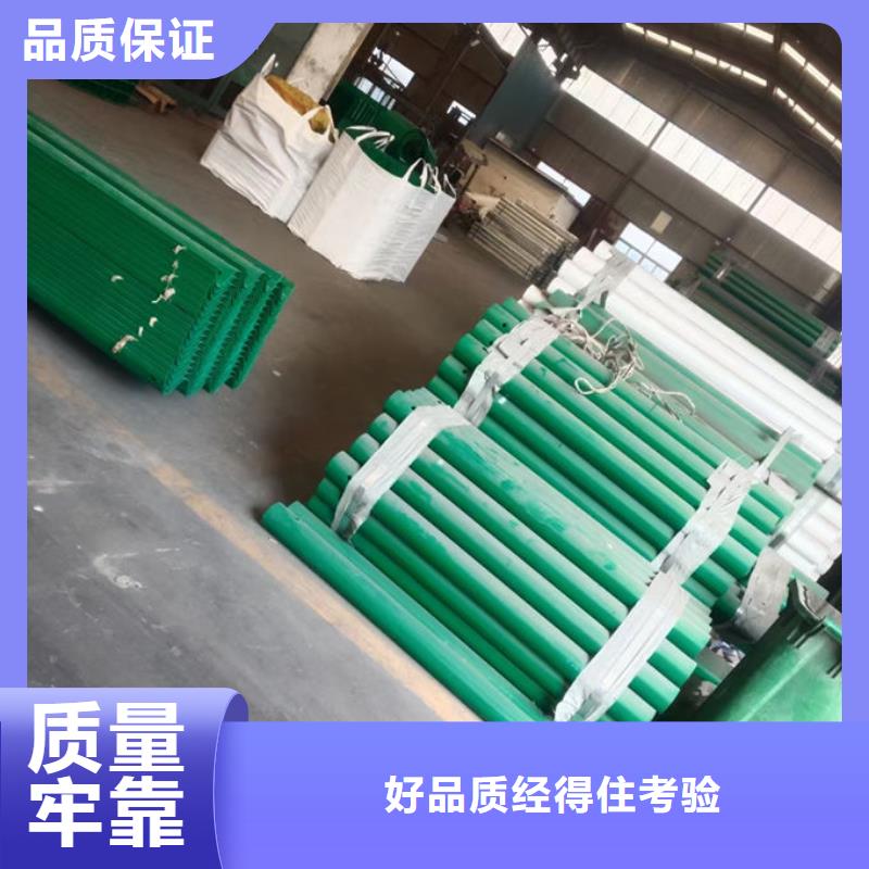 波形护栏波形梁护栏板用心服务