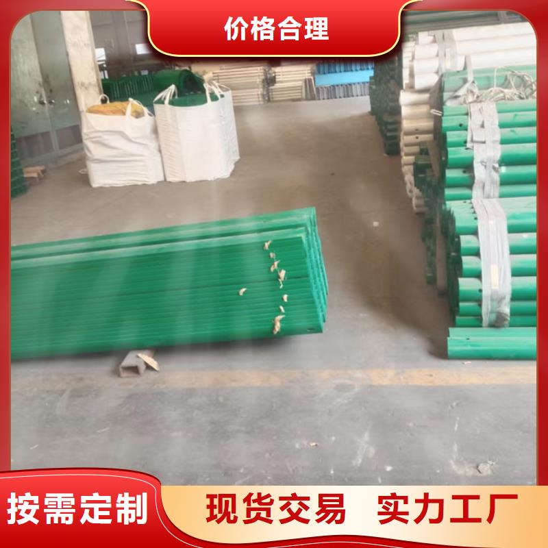 波形护栏波形护栏标准型采购