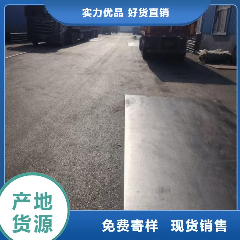 波形护栏二波梁护栏源头厂家经验丰富