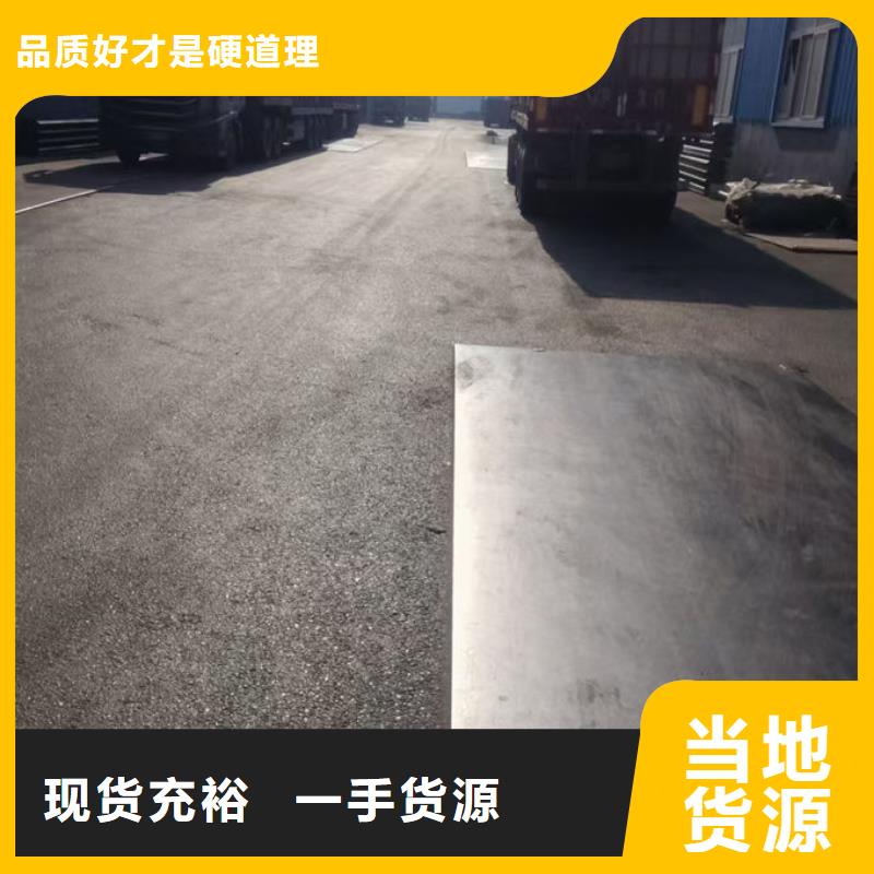 波形护栏波形梁护栏板用心服务