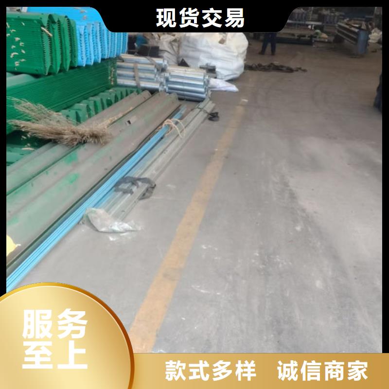 波形护栏波形梁护栏板用心服务