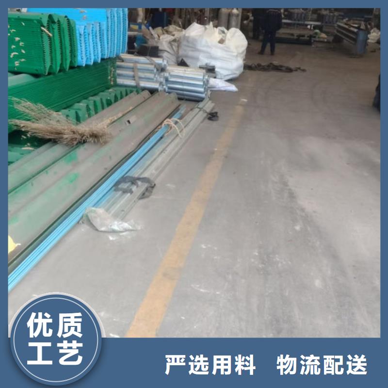 波形护栏q235波形护栏可定制