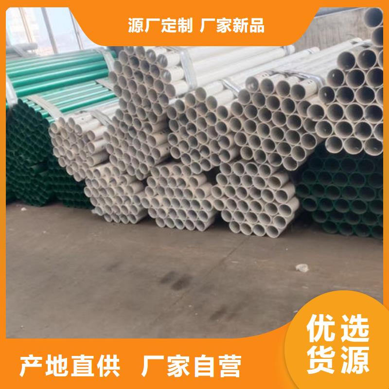 波形护栏,波形护栏托架拒绝差价