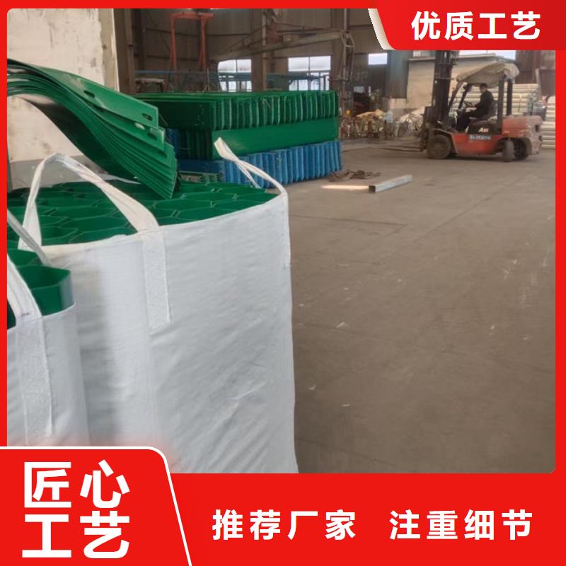 波形护栏波形护栏非标件大品牌值得信赖