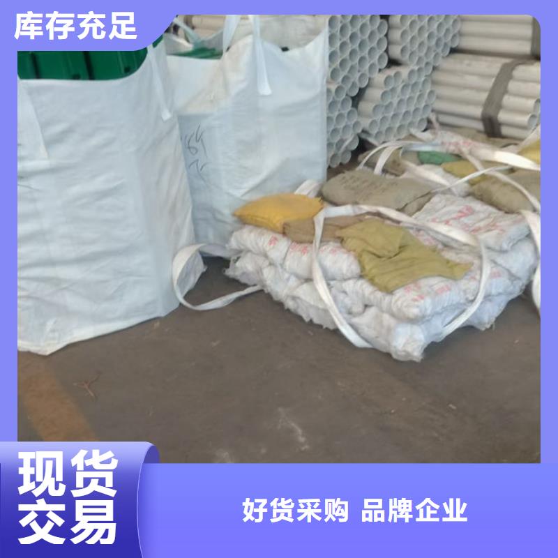 波形护栏波形护栏螺栓品质保证