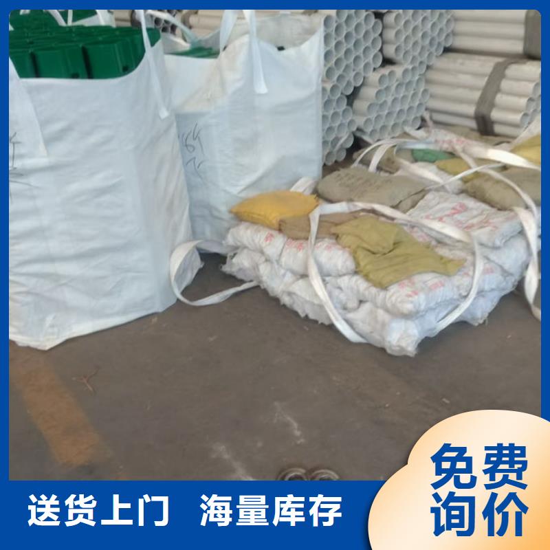 波形护栏波形梁护栏板用心服务