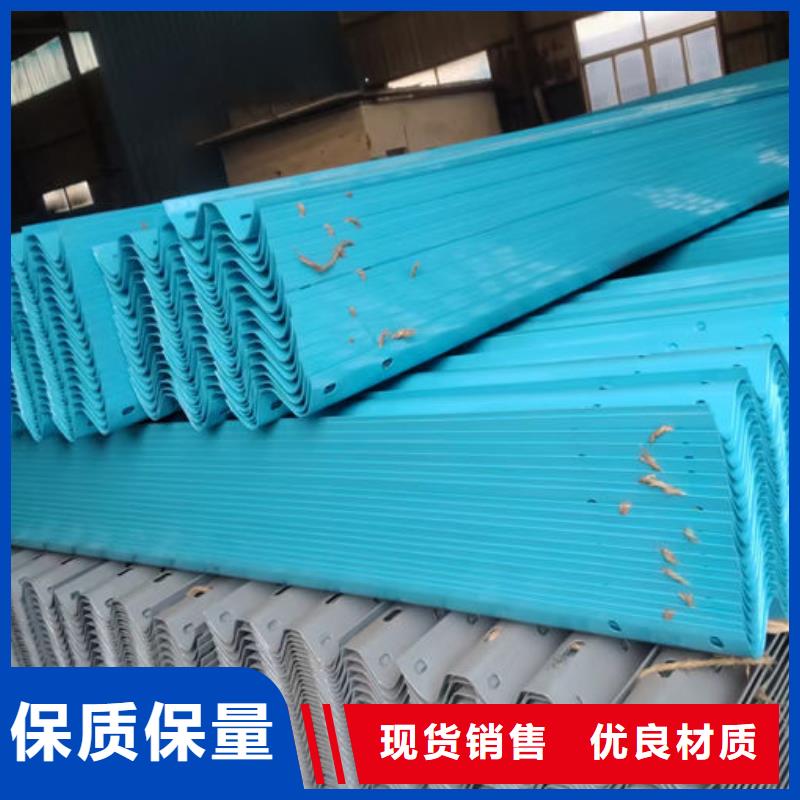 波形护栏三波梁护栏厂家直销直供