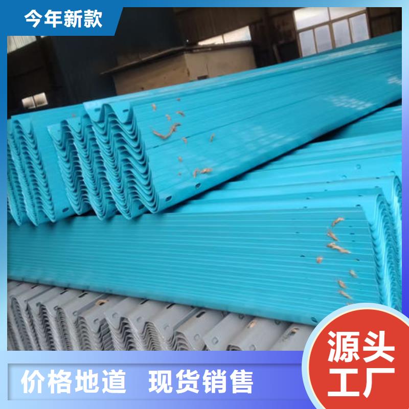 波形护栏二波梁护栏源头厂家经验丰富