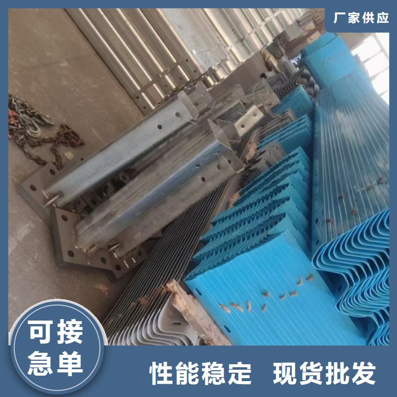 波形护栏q235波形护栏可定制