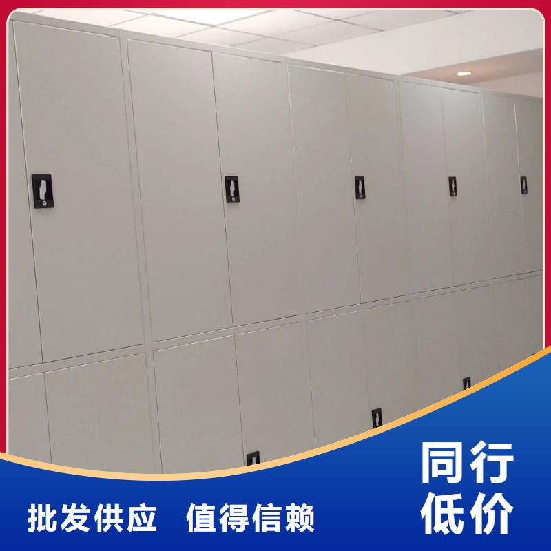 价格合理的密集柜排名供应商