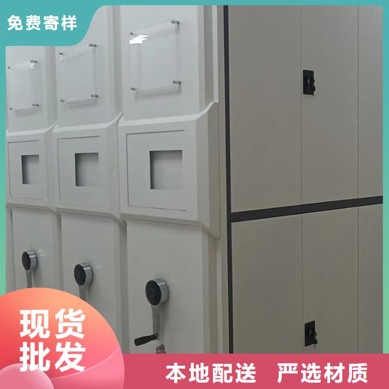 密集架拆装本地供应商