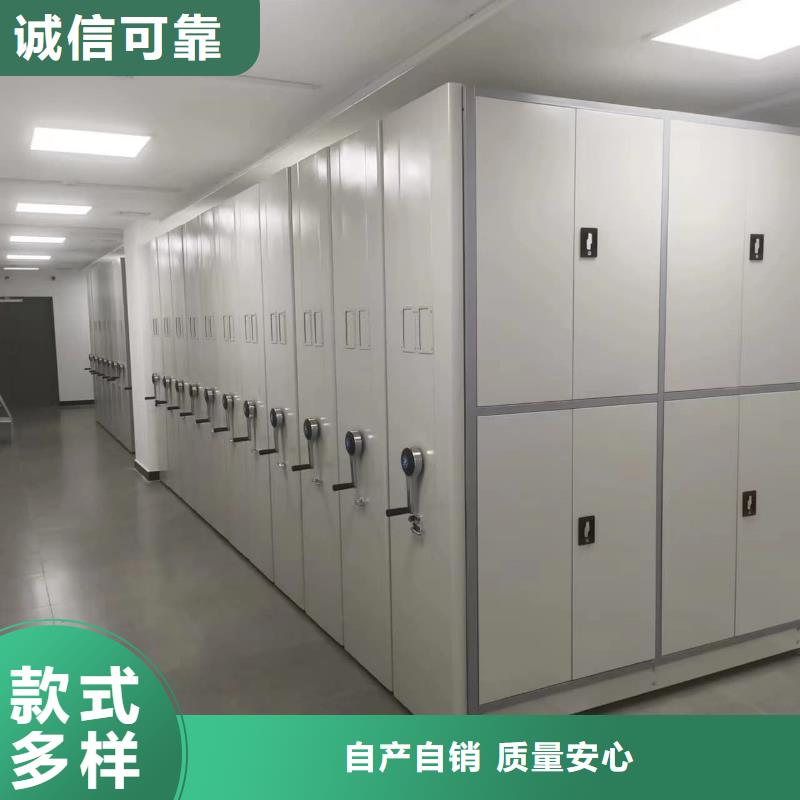 密集架拆装本地供应商