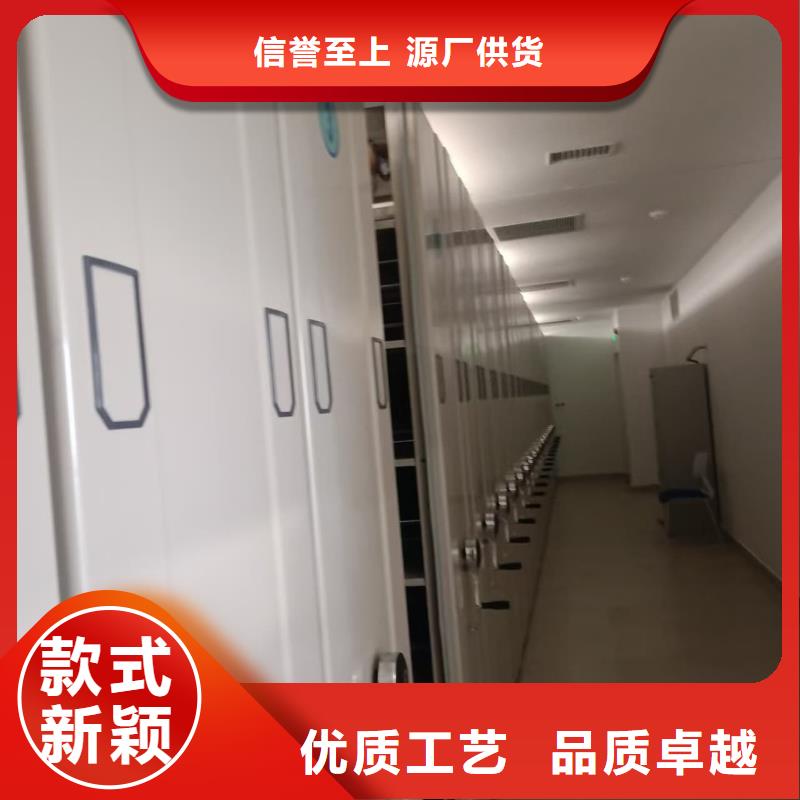 密集架拆装本地供应商