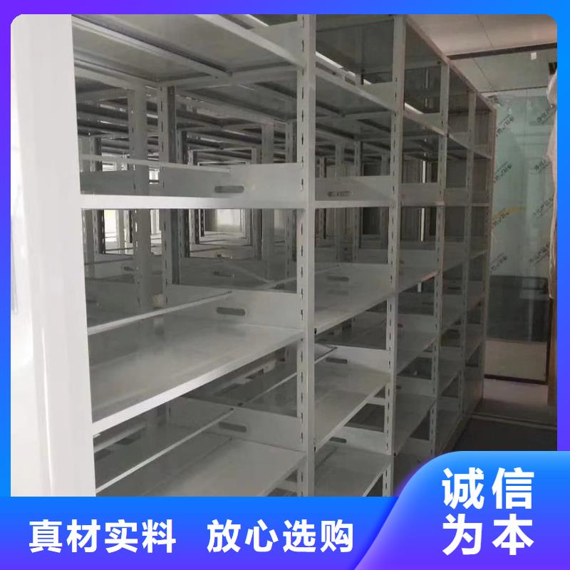 密集柜维修报价及时