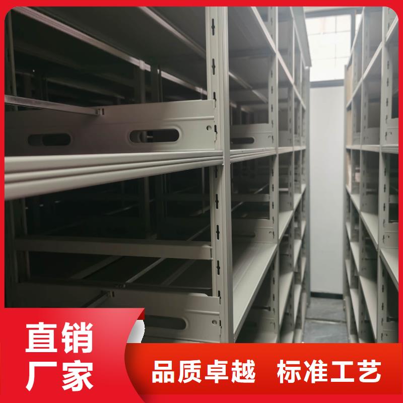 密集架密集架拆装源头厂家来图定制