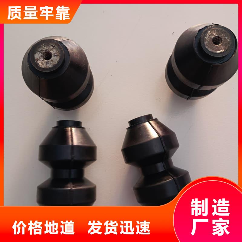 橡胶密封垫金属包胶件质量优选