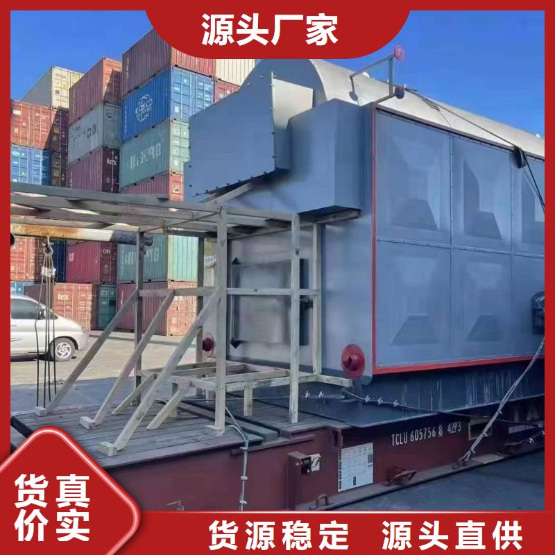 蒸汽锅炉送货上门