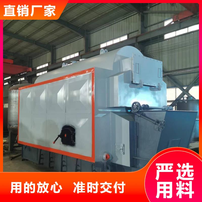 热水锅炉天然气热水锅炉工艺层层把关