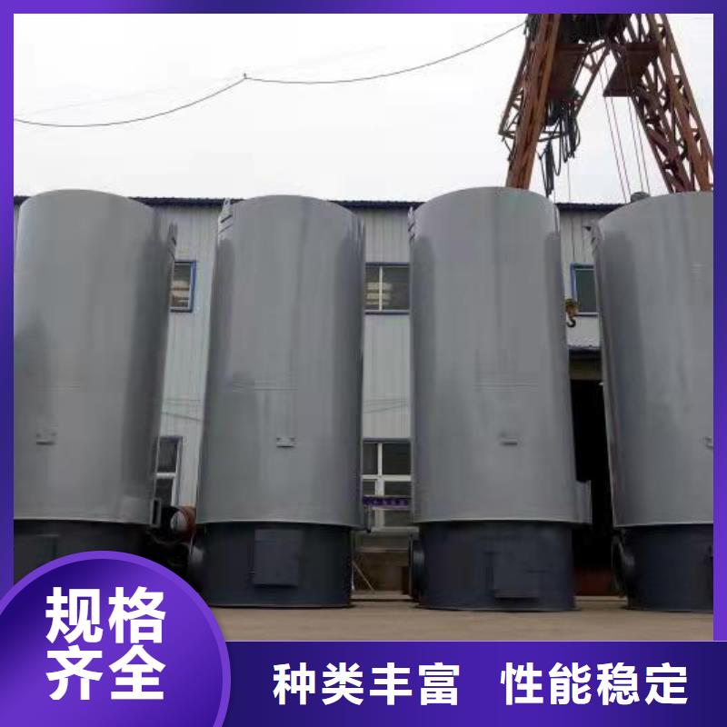 热风锅炉烘干设备专用热风炉联系厂家
