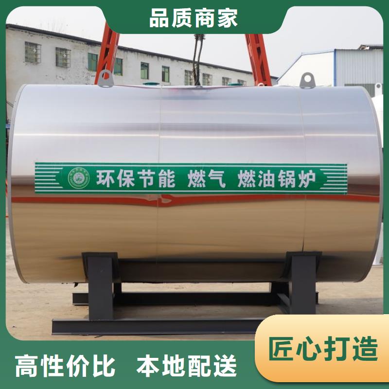 热风锅炉烘干专用热风炉一手货源源头厂家