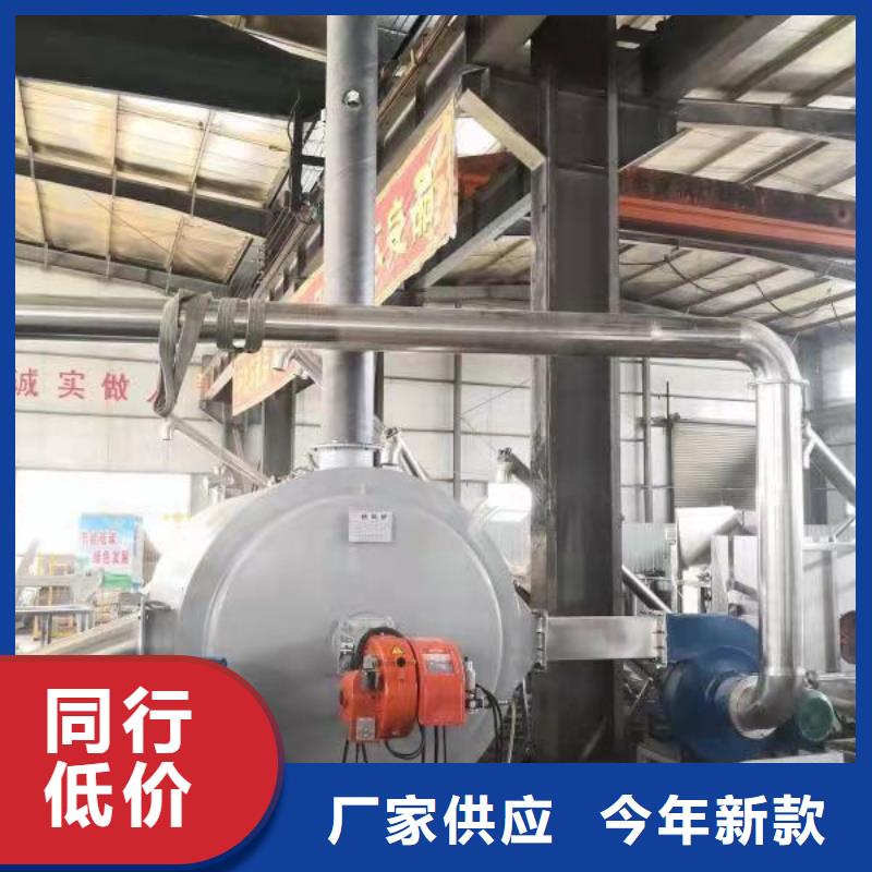 热风锅炉环保型热风炉原厂制造
