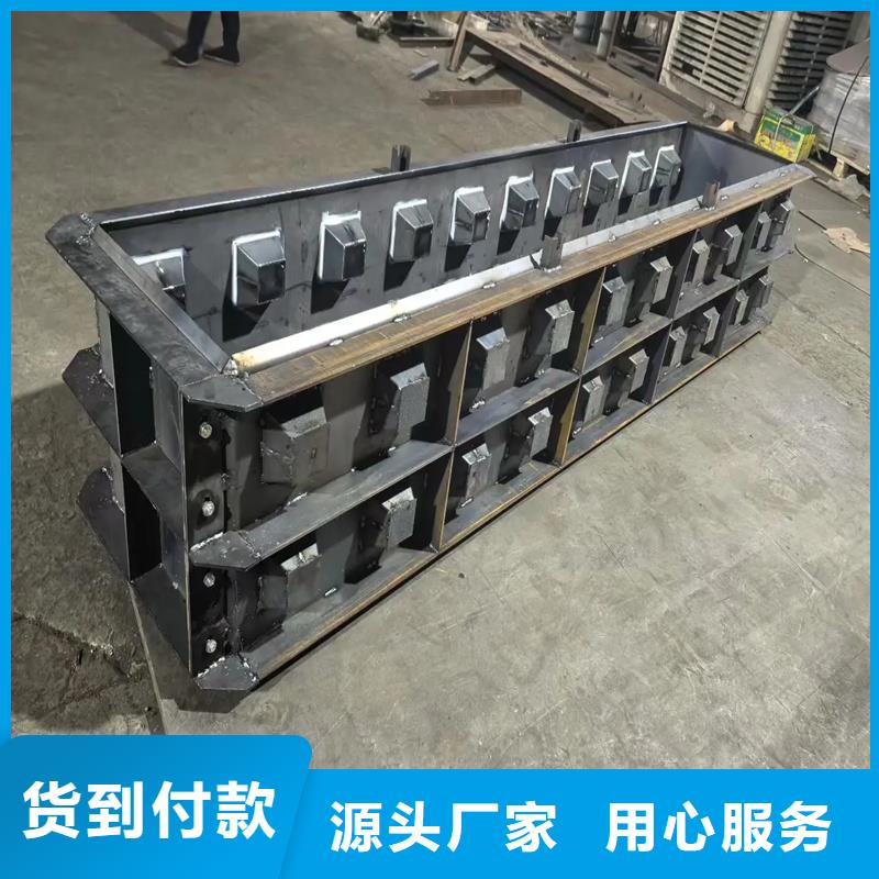 乐高块挡土墙模具箱体式植生模具好产品不怕比