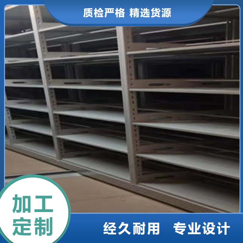 樟木密集柜视频-樟木密集柜_江西省南昌市市场覆盖新建|青山湖|宜春|九江|赣州|新余|上饶|抚州|吉安等