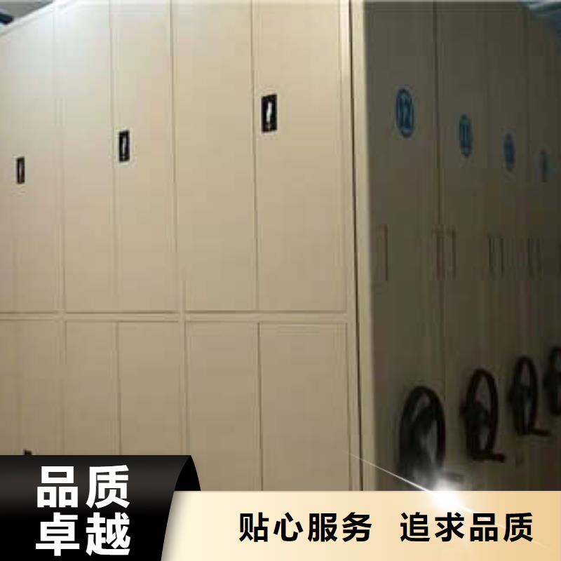 凯美樟木密集柜【密集架1】_图书密集柜客户信赖的厂家
