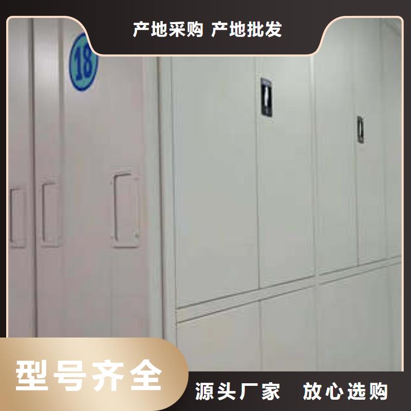 行业信息【凯美】智能自动档案柜