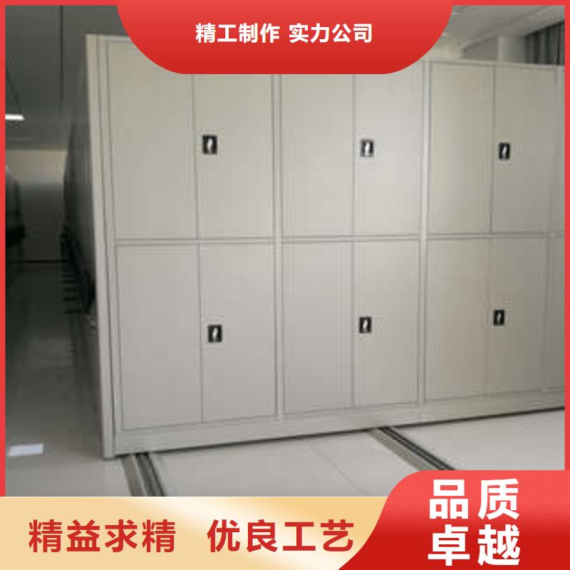 哪里有售【凯美】移动资料档案柜