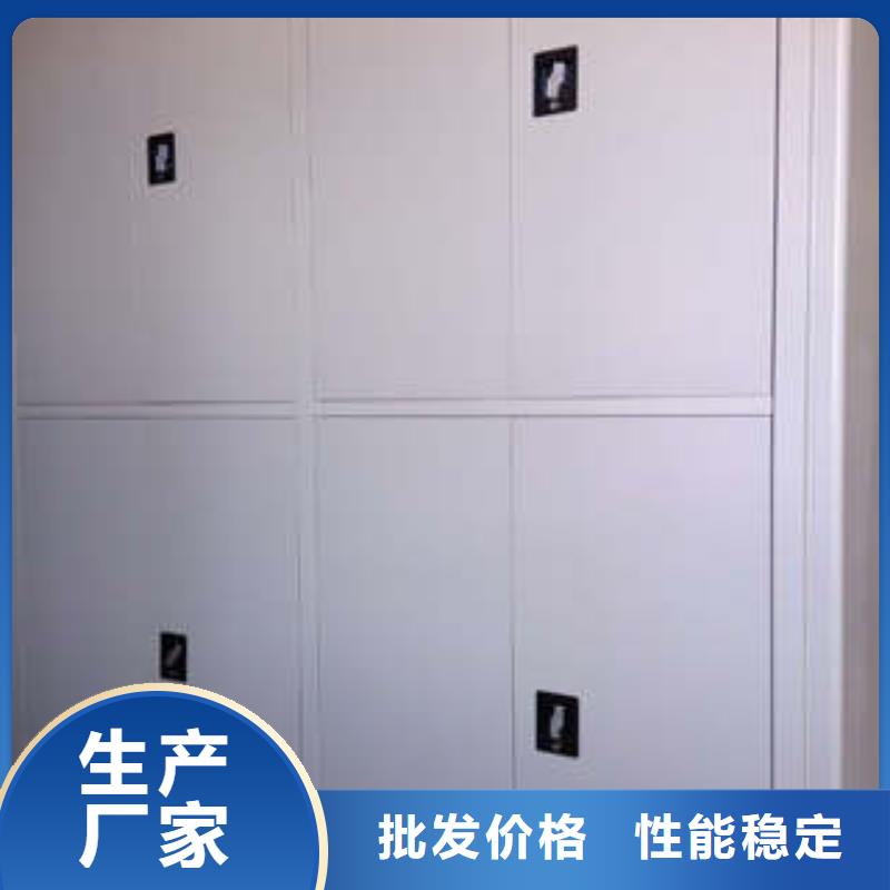 哪里有售【凯美】全封闭移动密集架