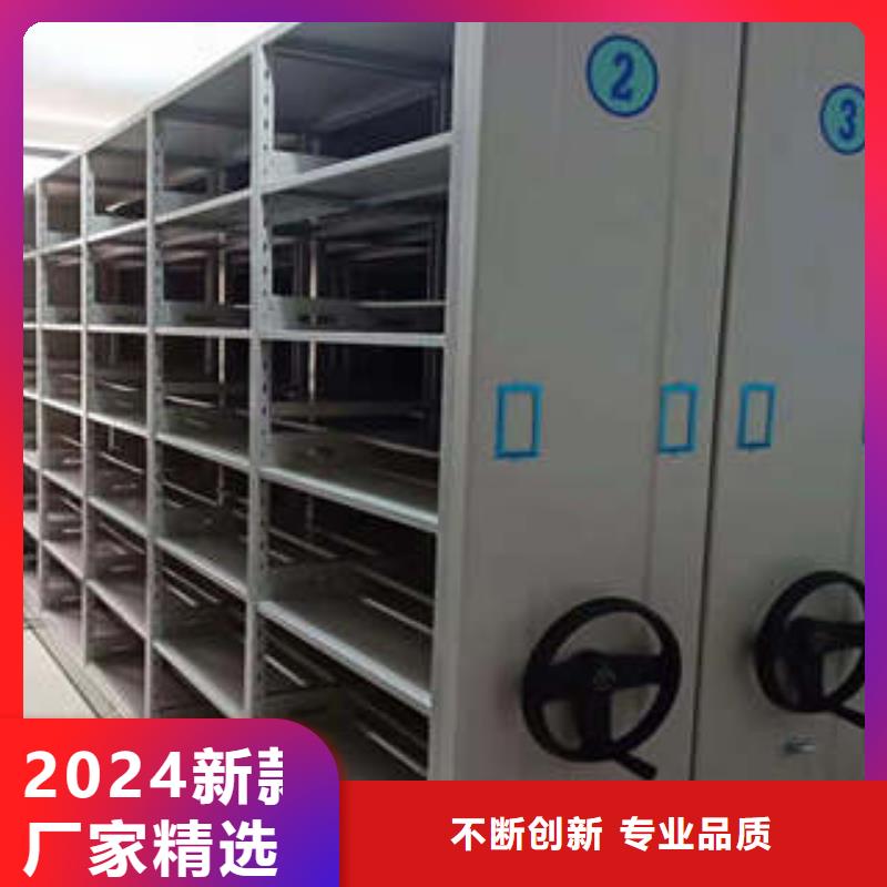 密集架1【手电动密集架】严格把控每一处细节覆盖范围含|云县|凤庆|昭通|丽江|红河|大理|楚雄|怒江