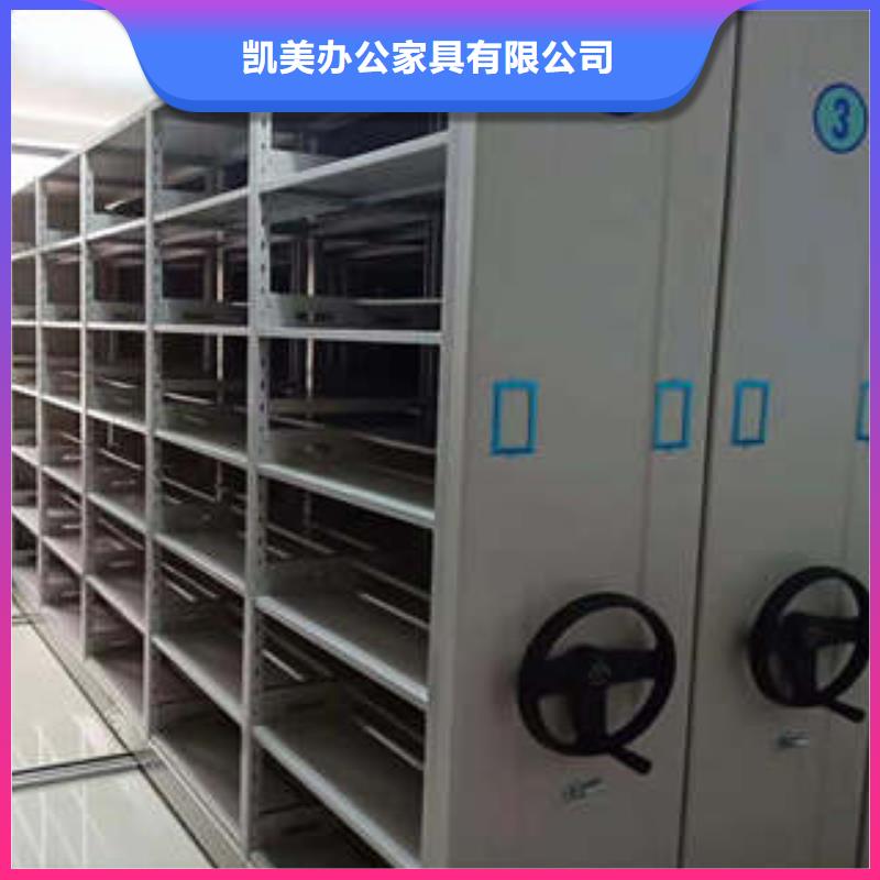 密集架1-【电表密集架】诚信可靠-服务范围包括贵池|东至|黄山|芜湖|亳州|阜阳等