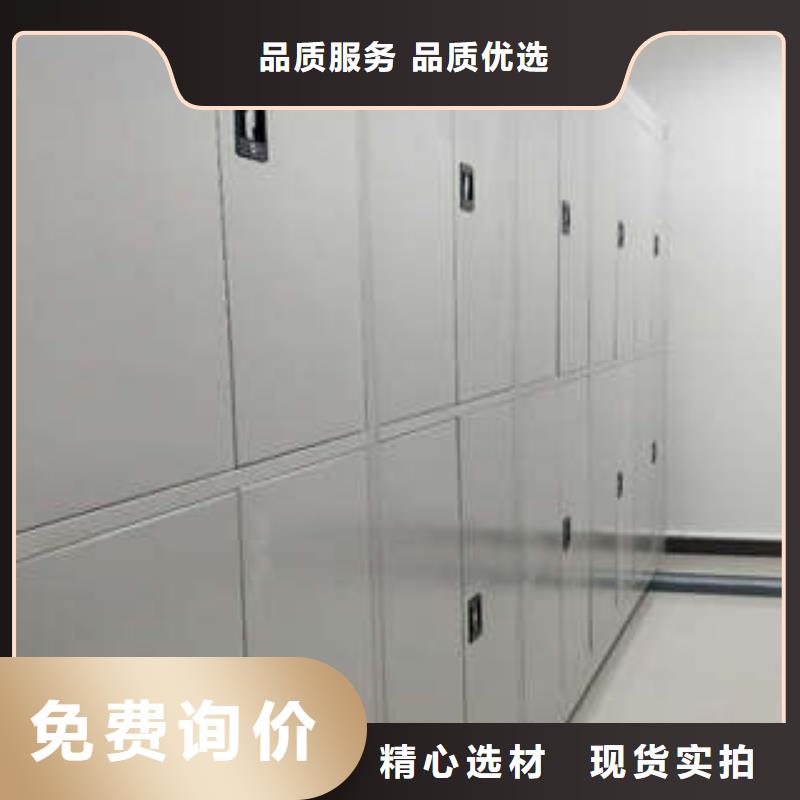 本地智能电脑档案柜厂商
