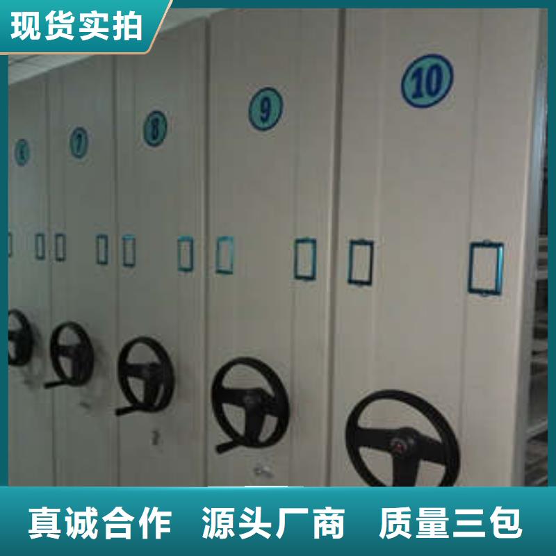 发货及时密集架1单证档案密集架工程施工案例
