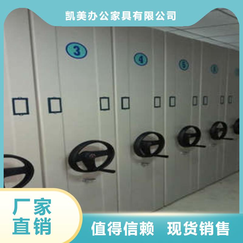 本地智能电脑档案柜厂商