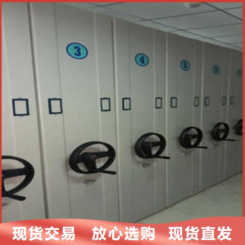 凯美密集架1_【电表密集架】品质优选-业务覆盖区域|镇安|丹凤|延安|安康|铜川|西安|榆林-三玖采购网