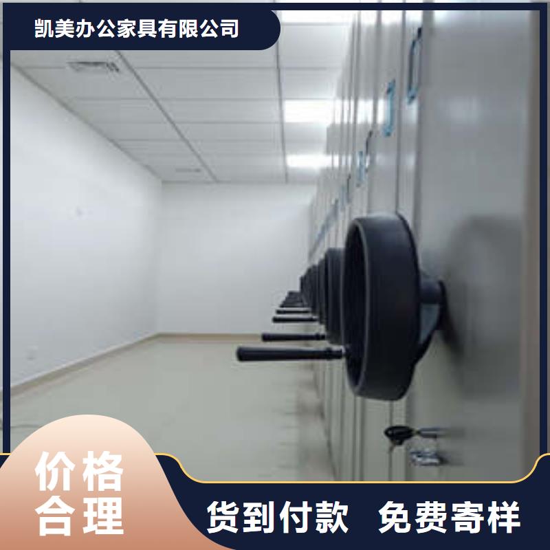 找双柱式密集架-现货充足有保障