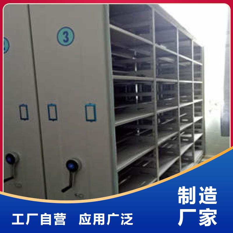 经验丰富的移动密集铁柜生产厂家