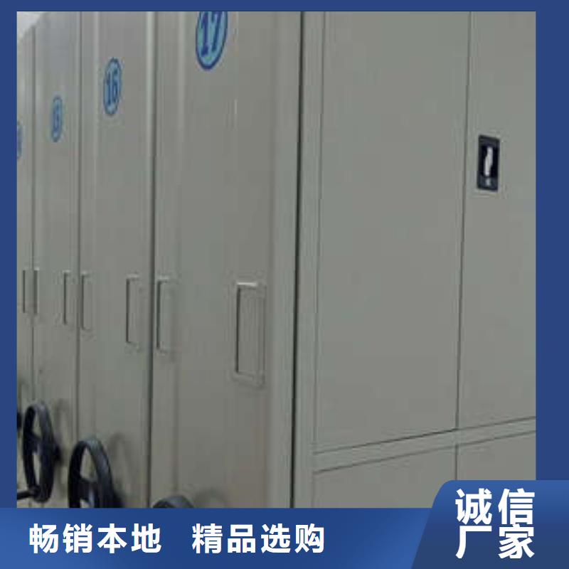 钢制手动密集柜视频-山东省济南市凯美钢制手动密集柜可服务区域历下|章丘|滨州|菏泽|日照|济宁|淄博|威海|聊城等